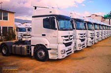 2. El Alış Satış